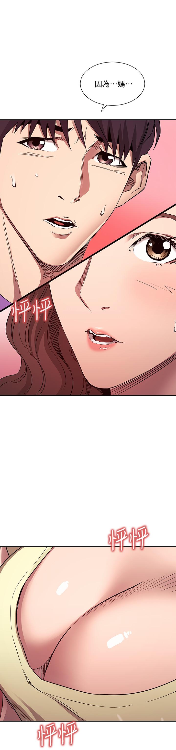 第35张