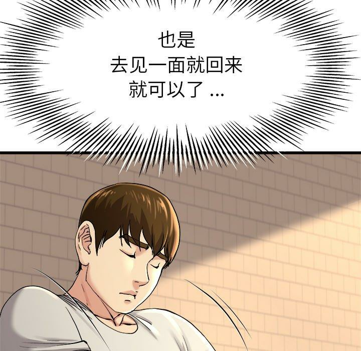 第55张