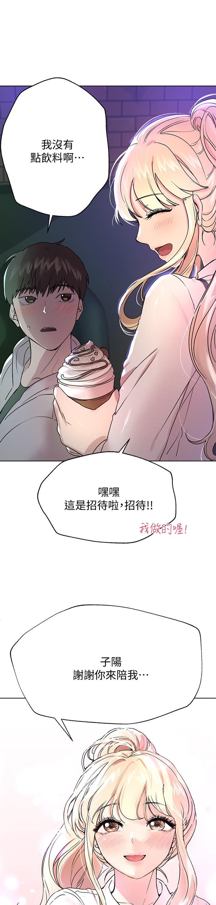 第42张