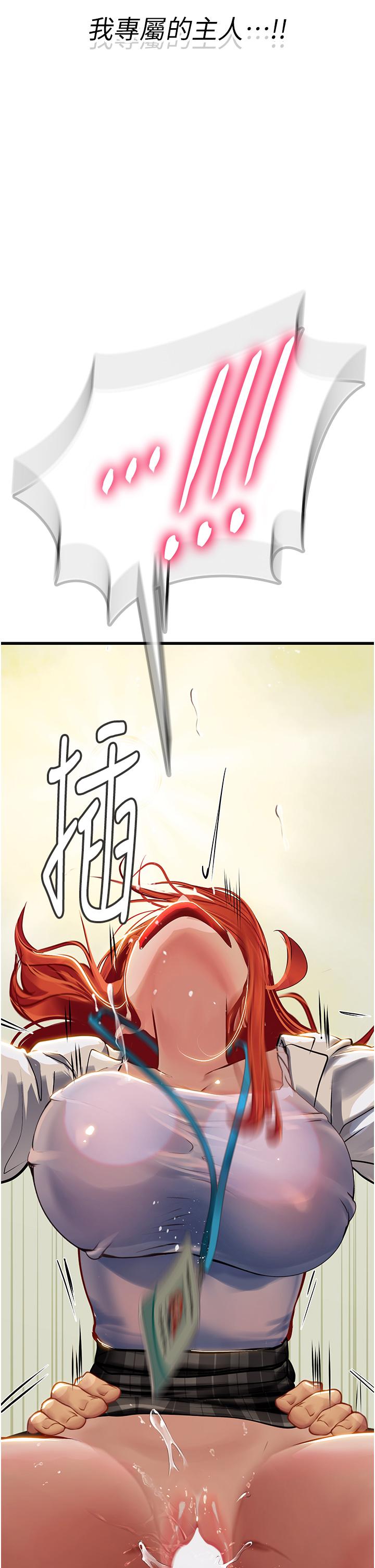 第52张