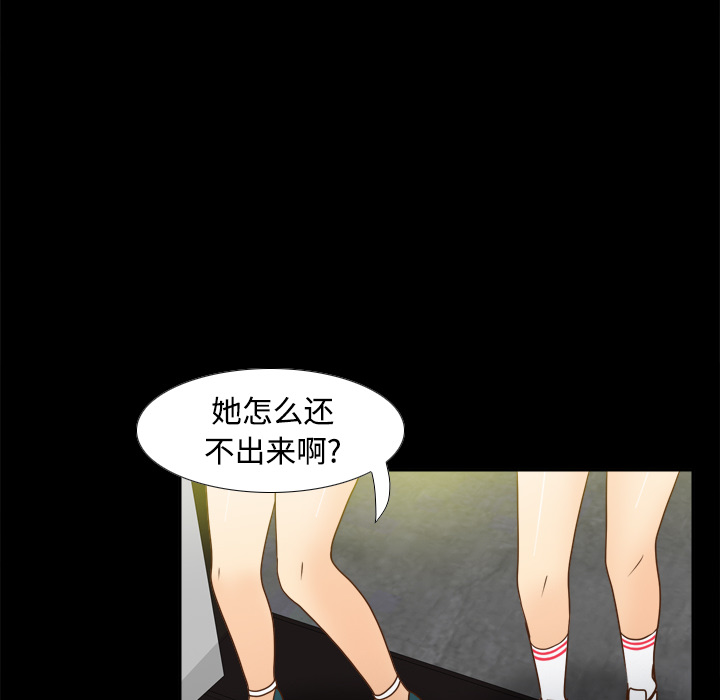 第40张