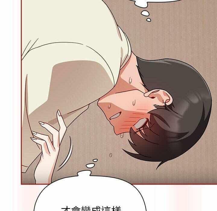 第59张