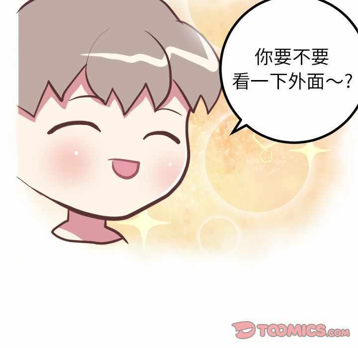 第39张