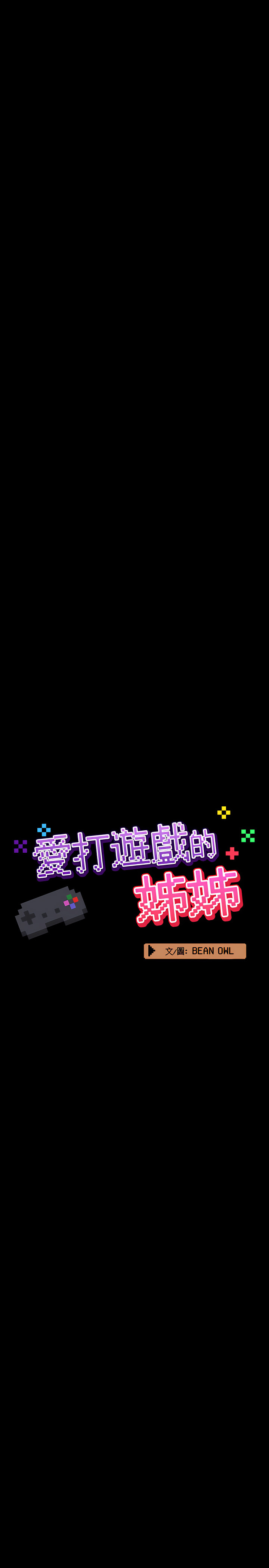 第8张
