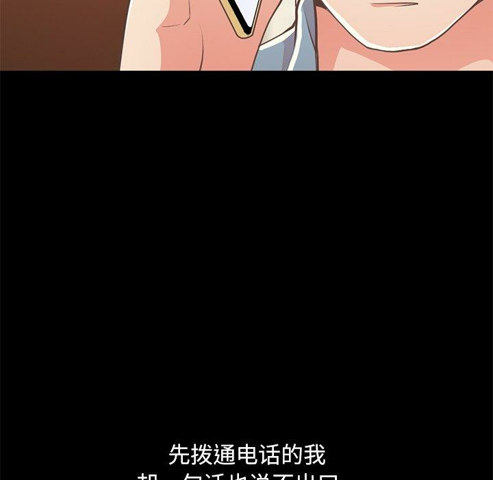 第131张