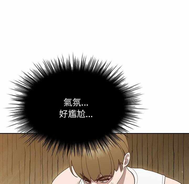 第60张