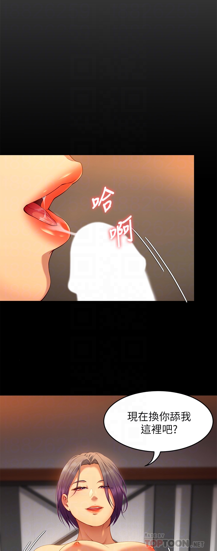 第6张