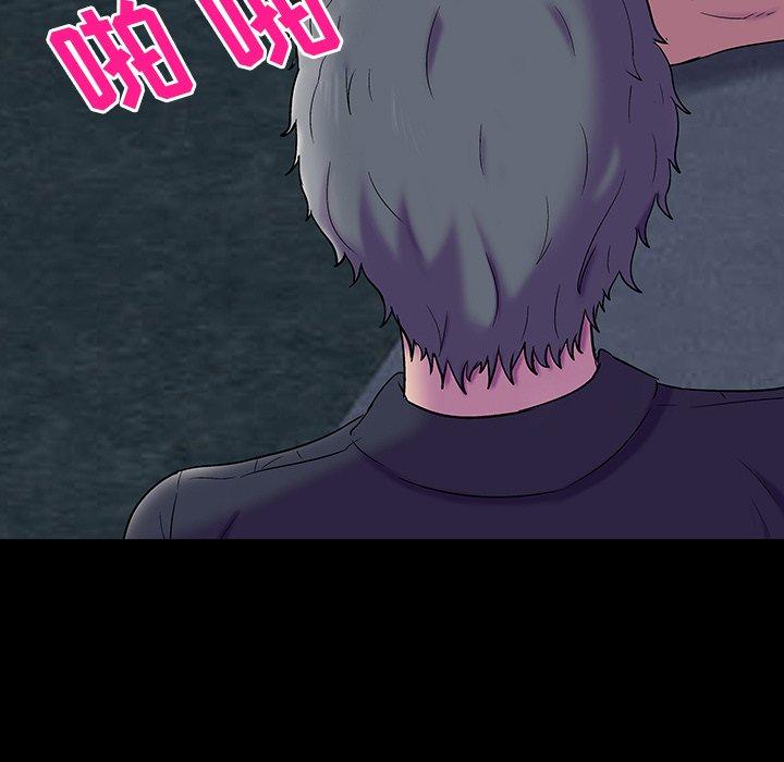第46张
