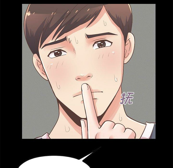 第76张
