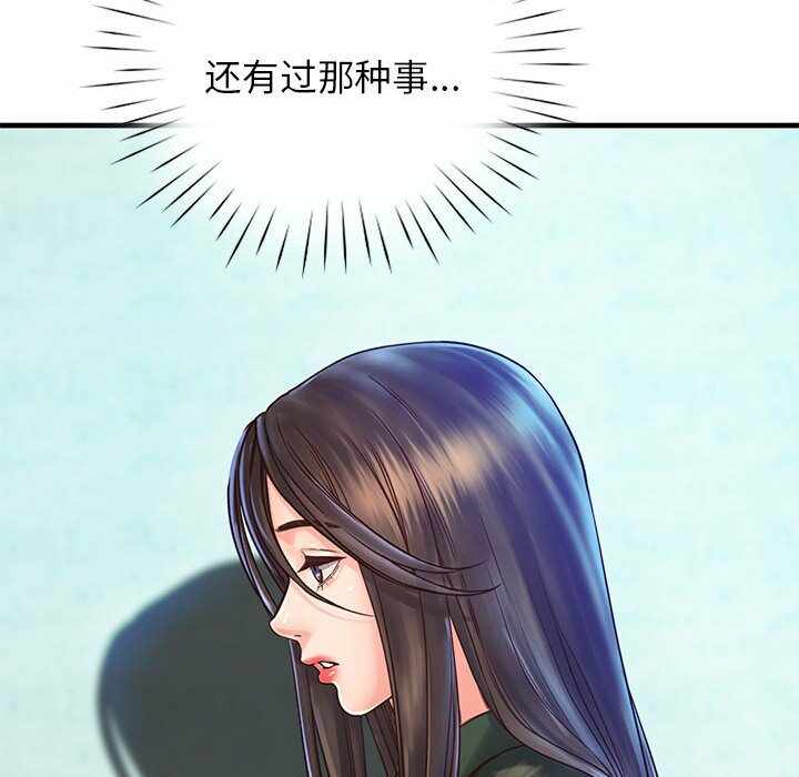 第106张