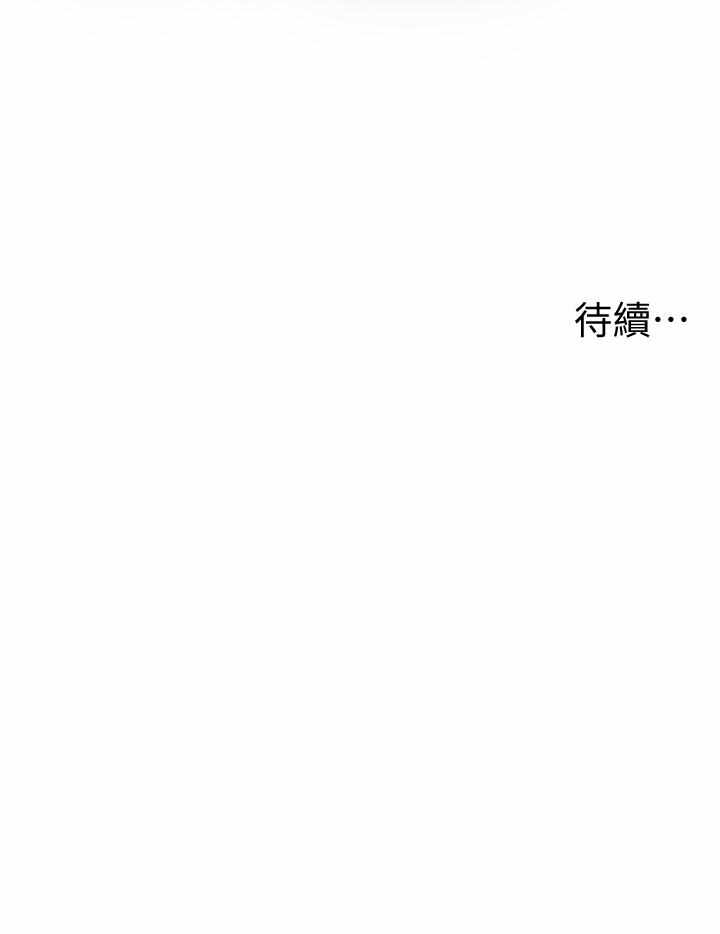 第35张