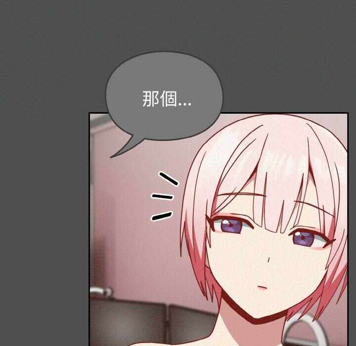 第96张
