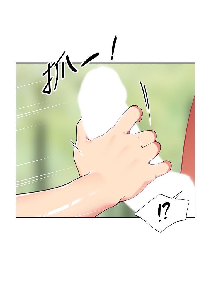 第56张