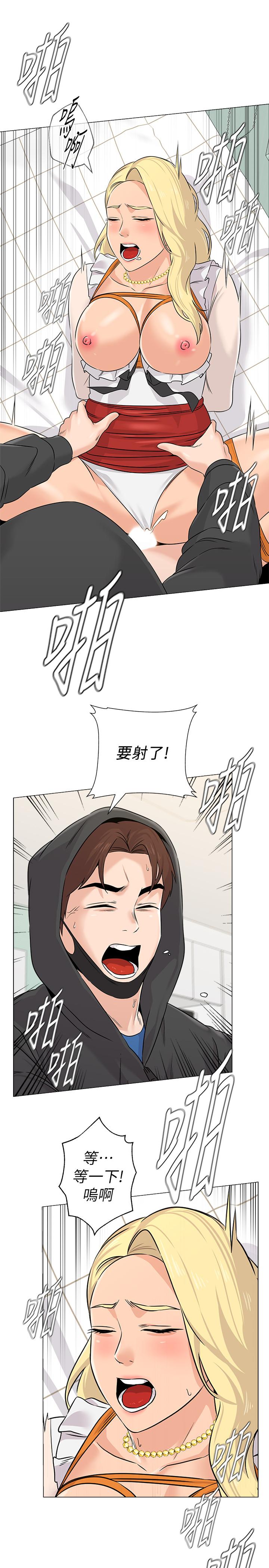 第35张