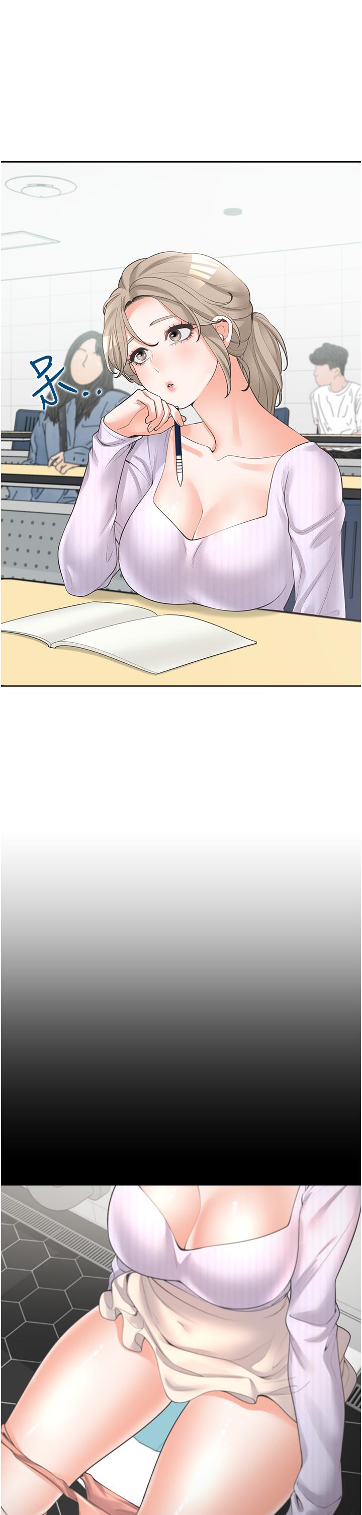 第23张