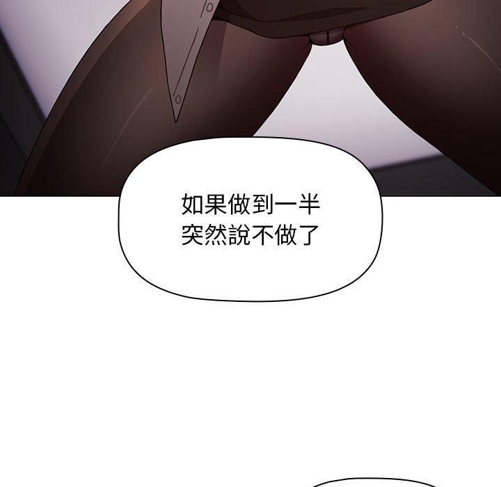 第49张