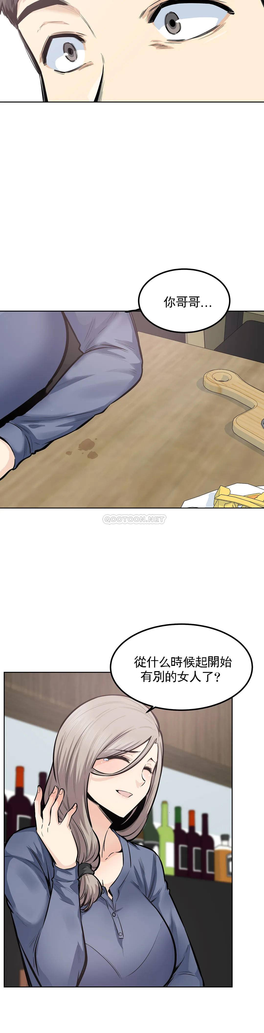 第14张