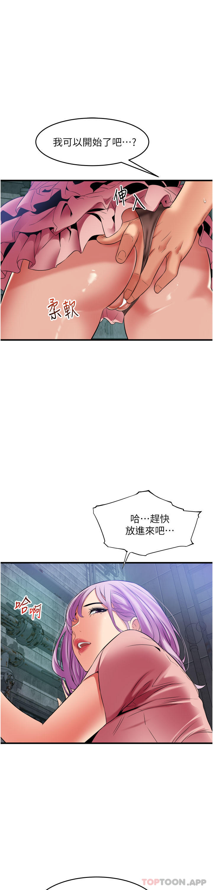 第23张