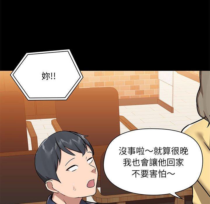 第9张