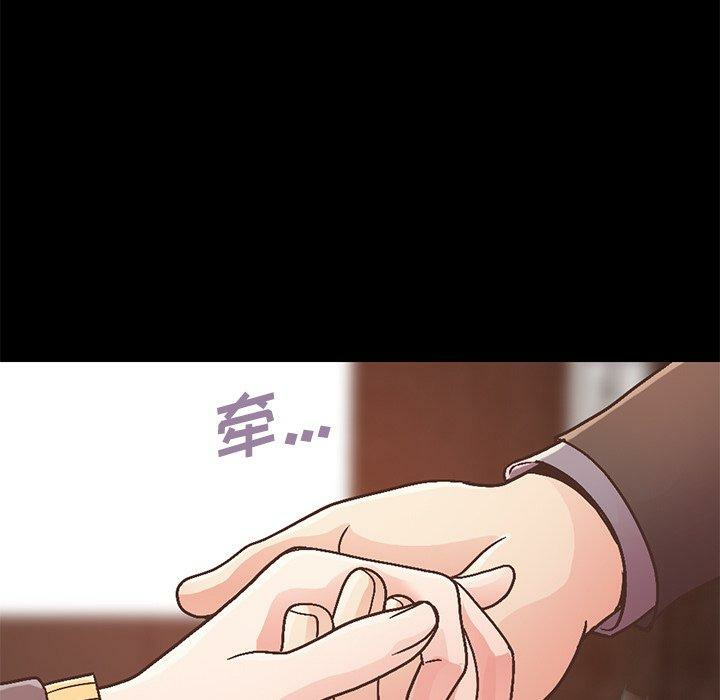 第26张