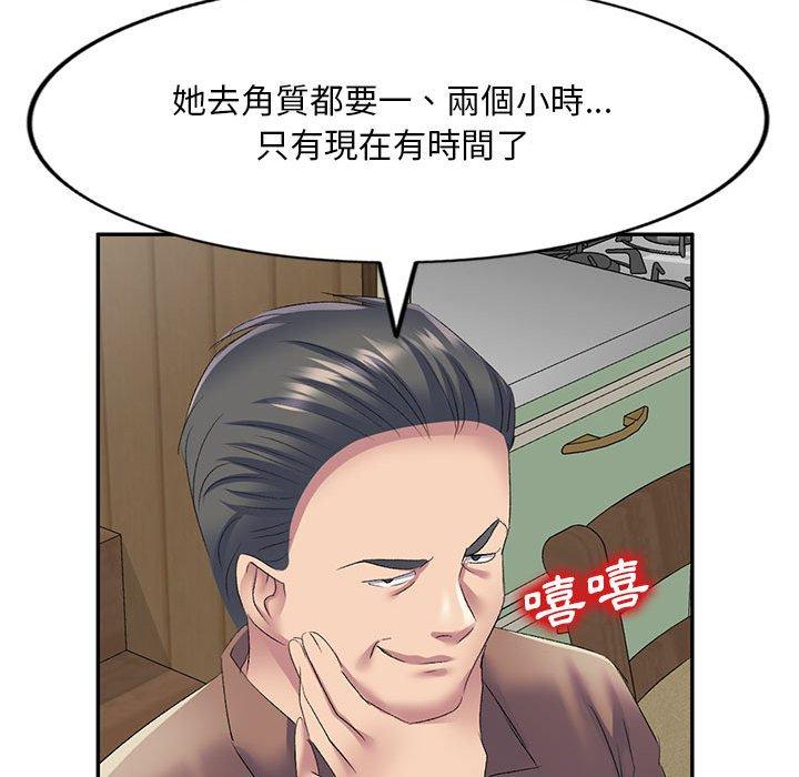 第86张