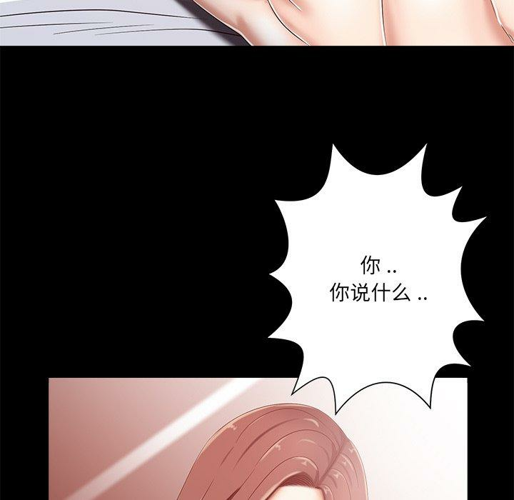 第7张