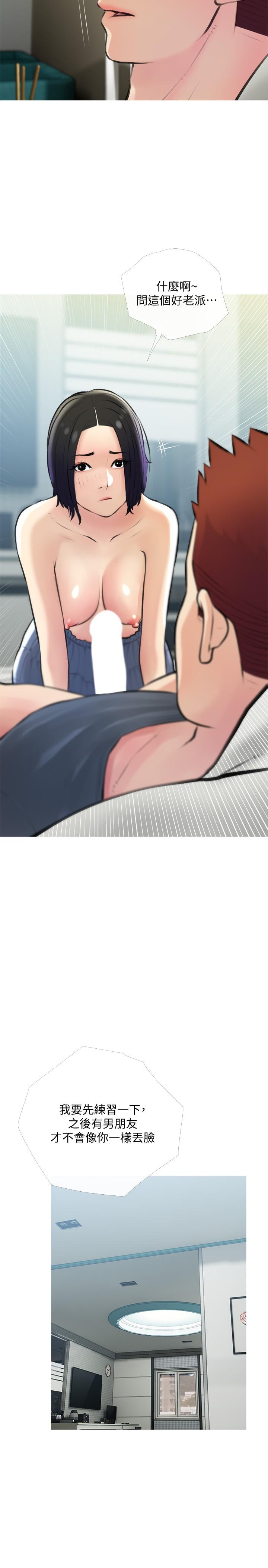 第23张