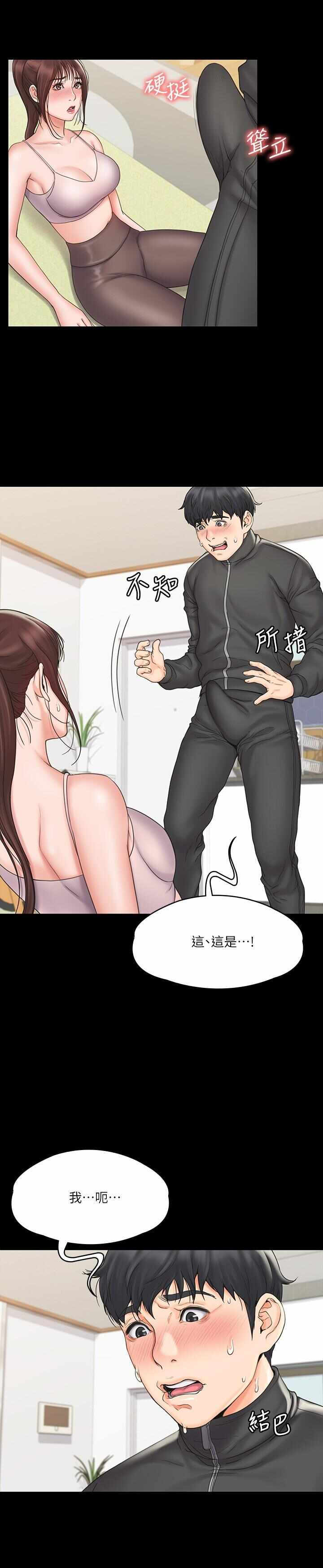 第5张