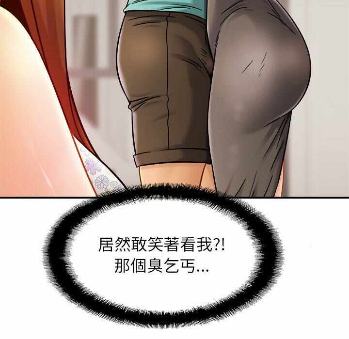 第82张