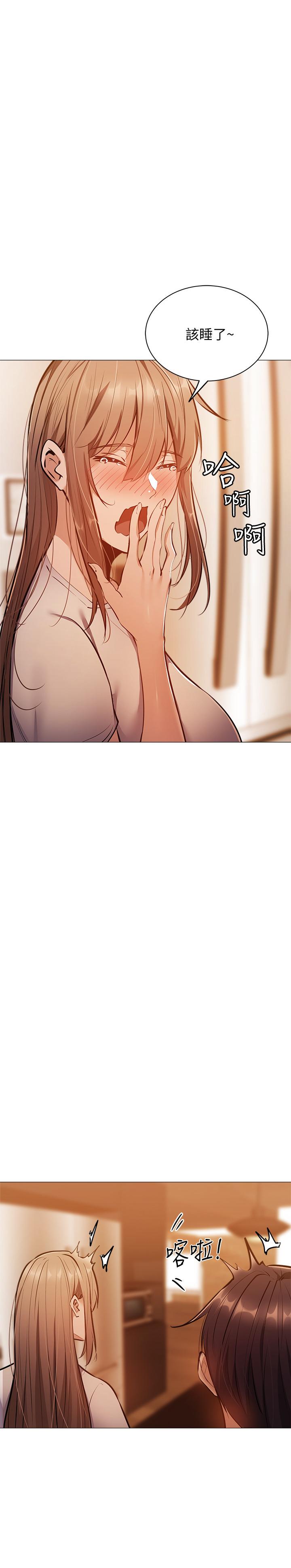 第30张