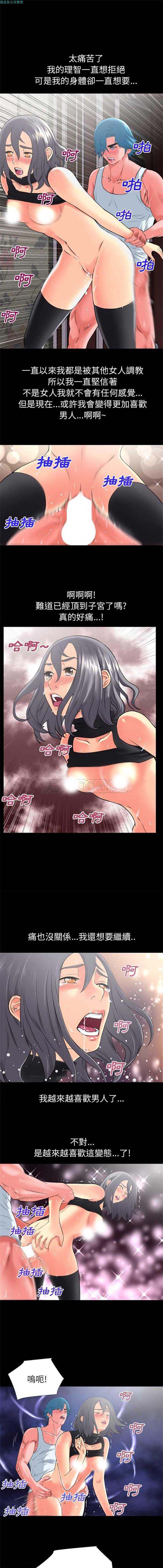 第9张