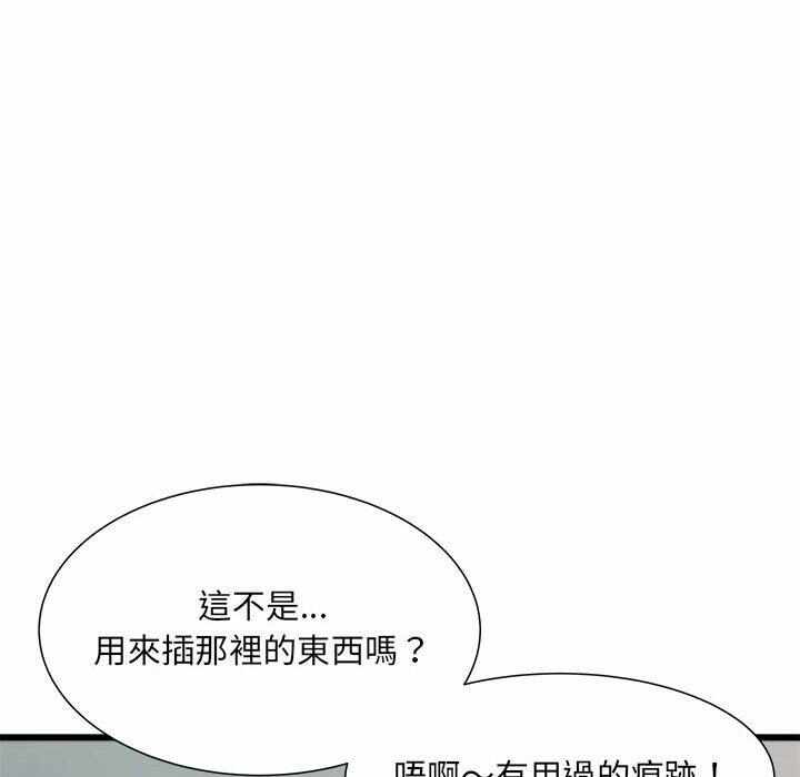第129张