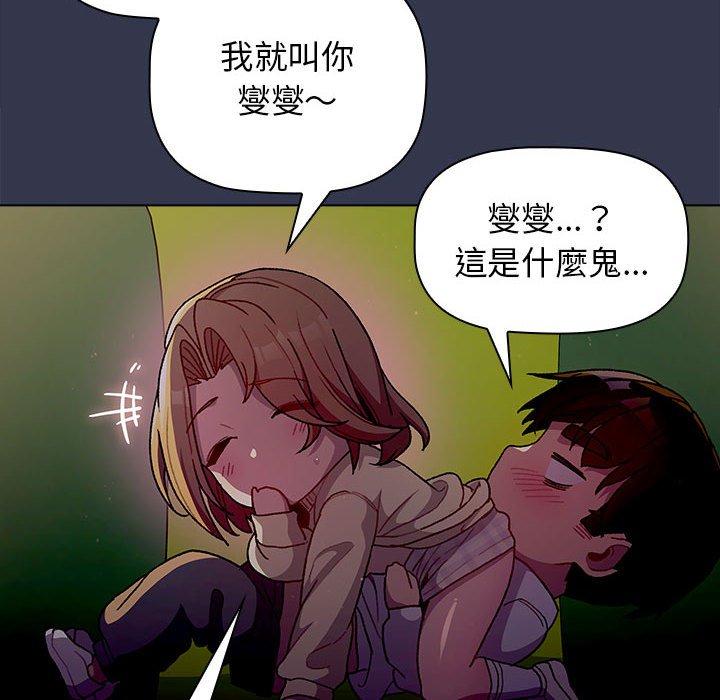 第58张