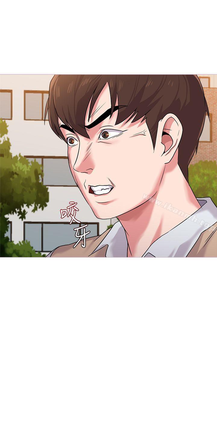 第43张
