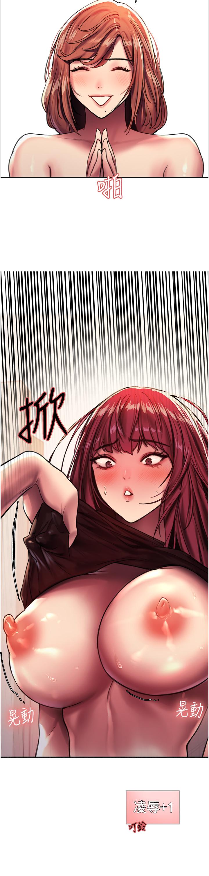 第20张
