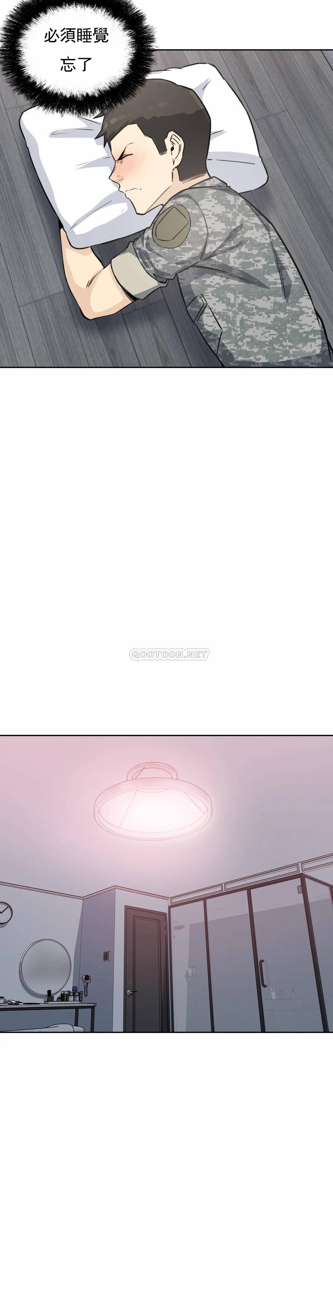 第26张