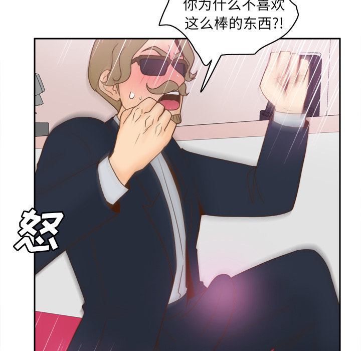 第27张