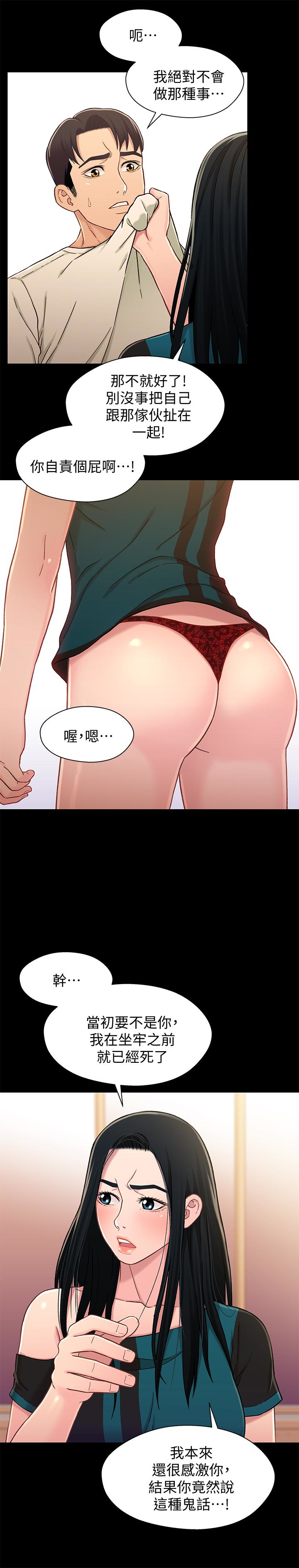 第9张
