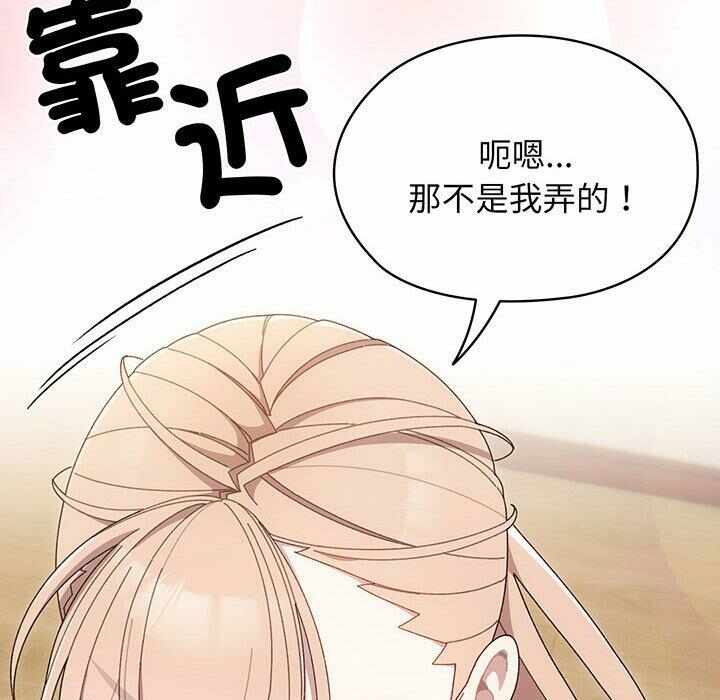 第94张