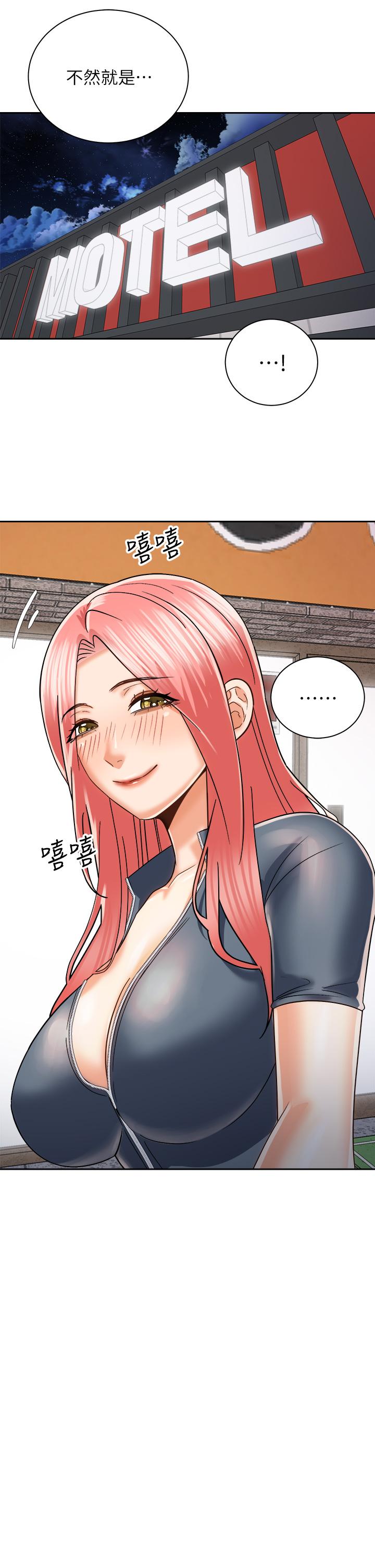 第32张