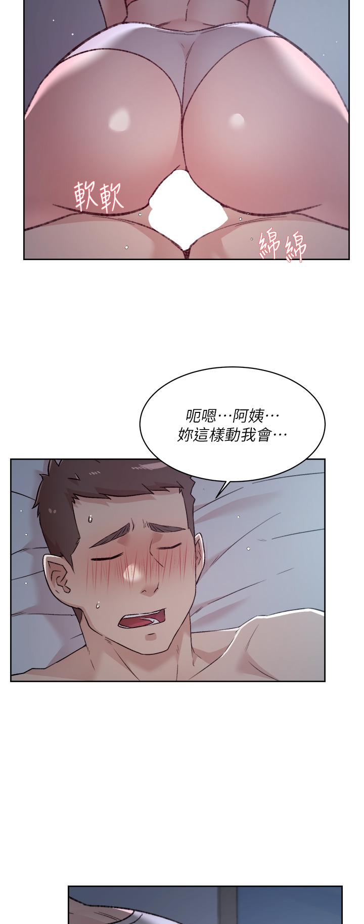 第15张