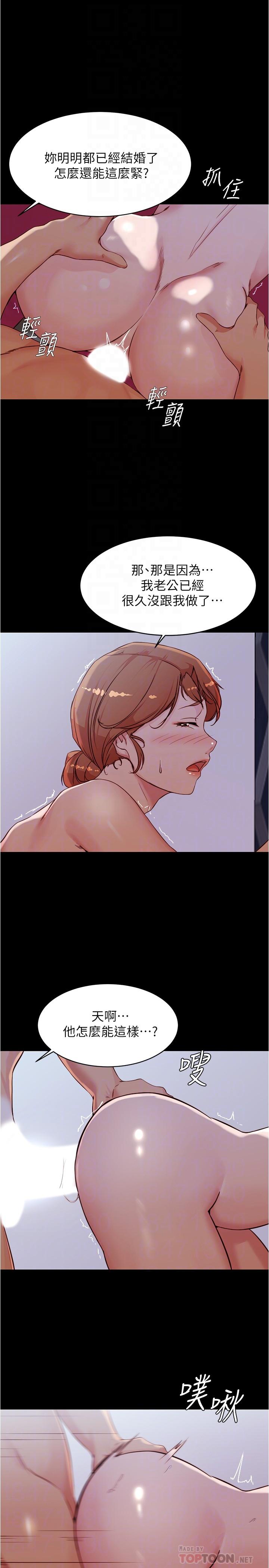 第16张