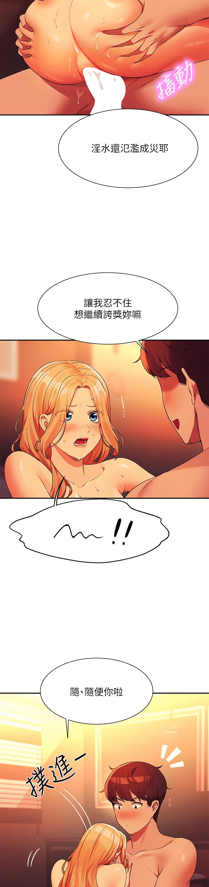 第22张