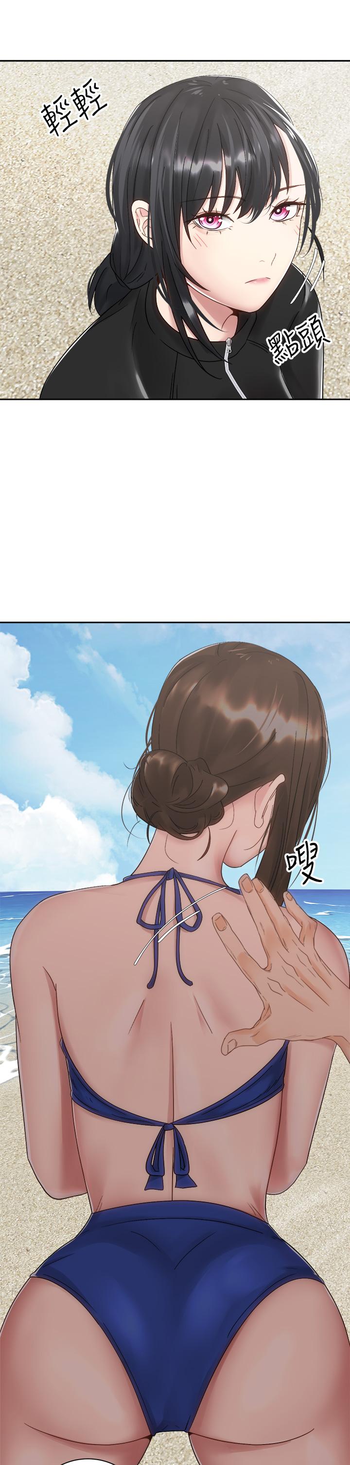 第13张