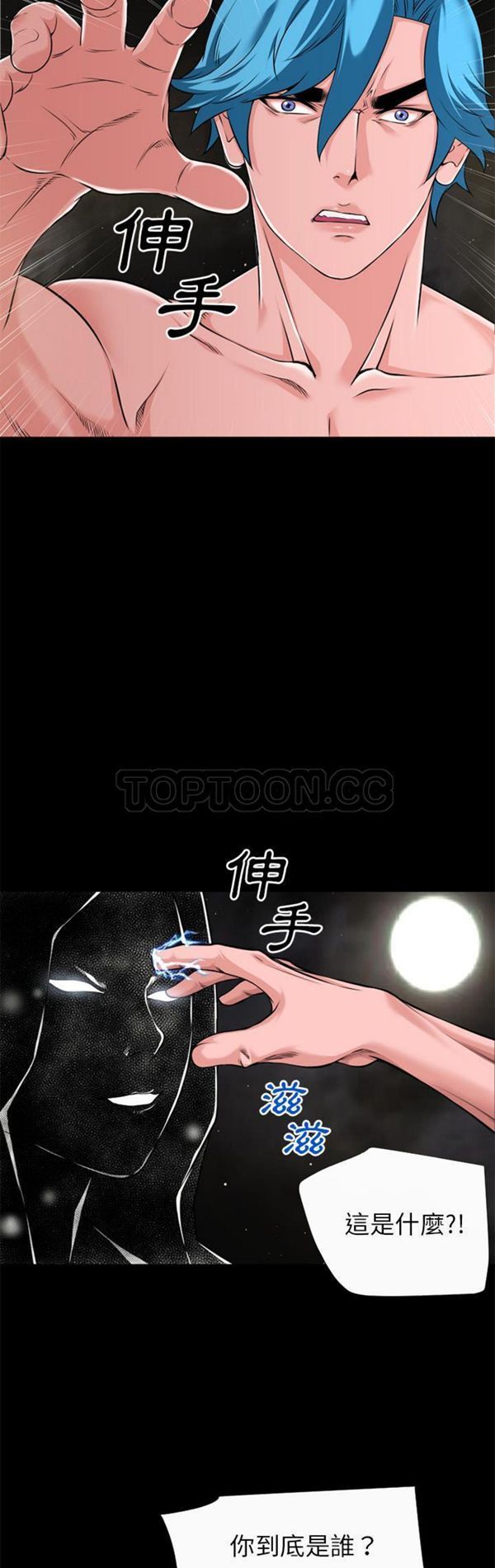 第18张
