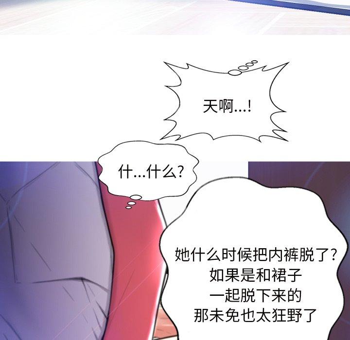 第9张