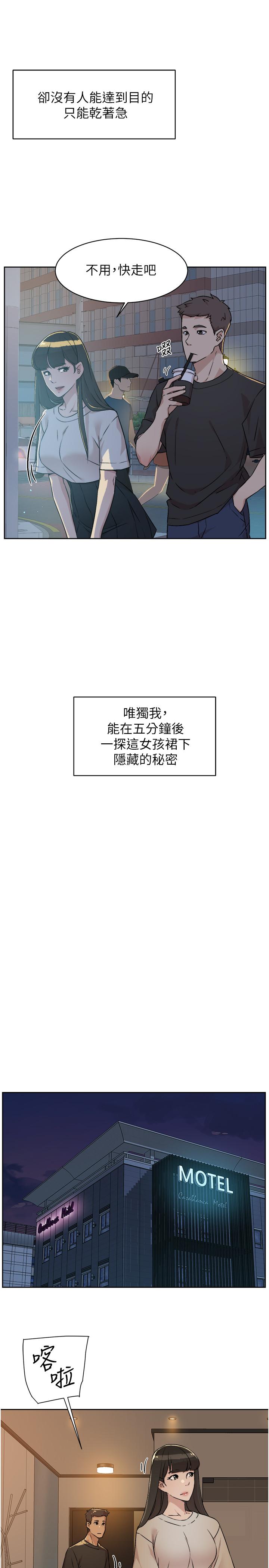 第27张