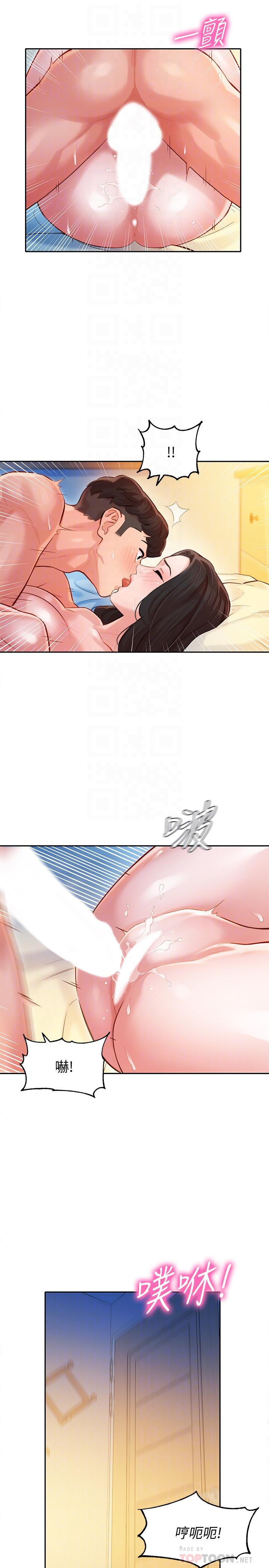 第14张