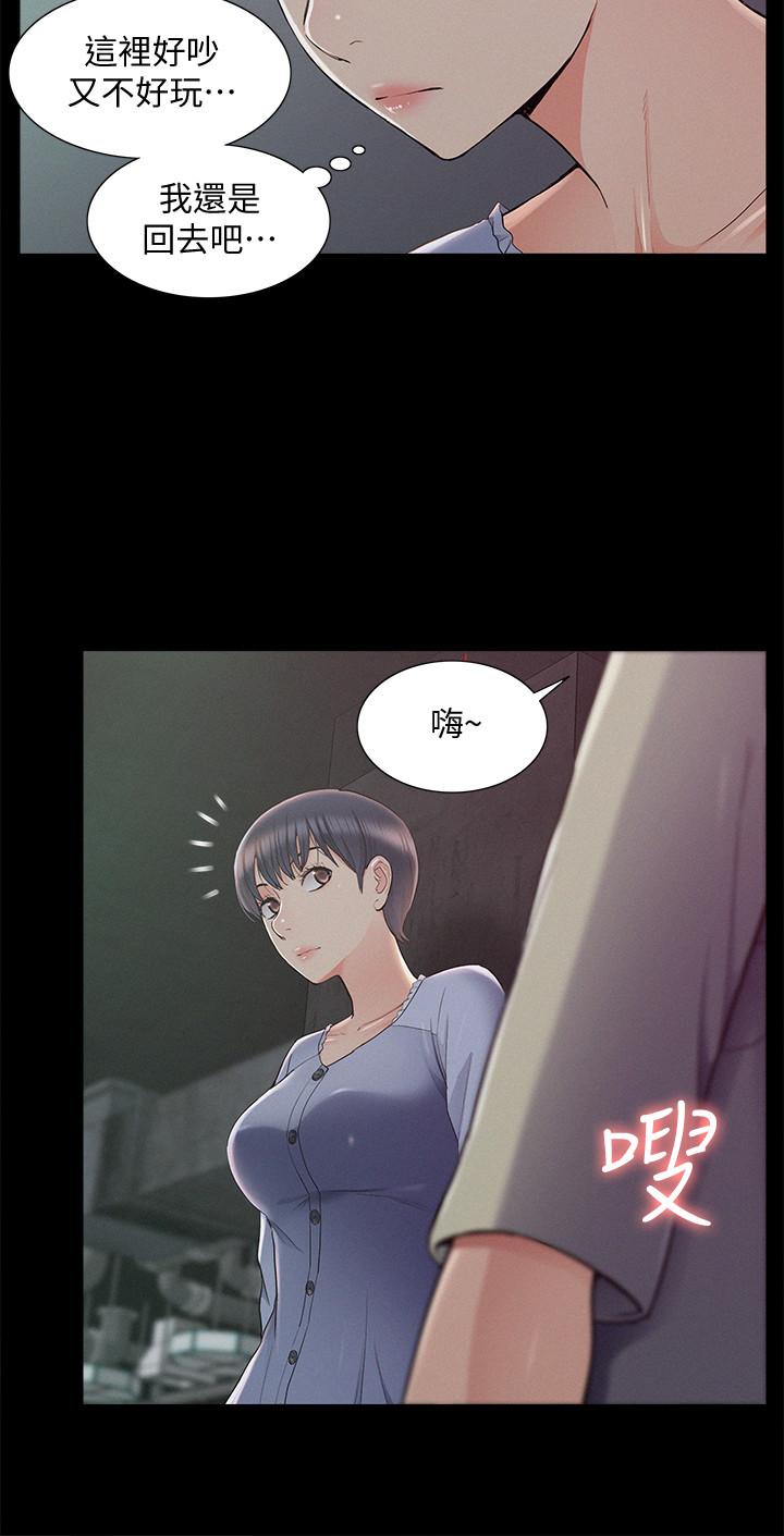 第22张