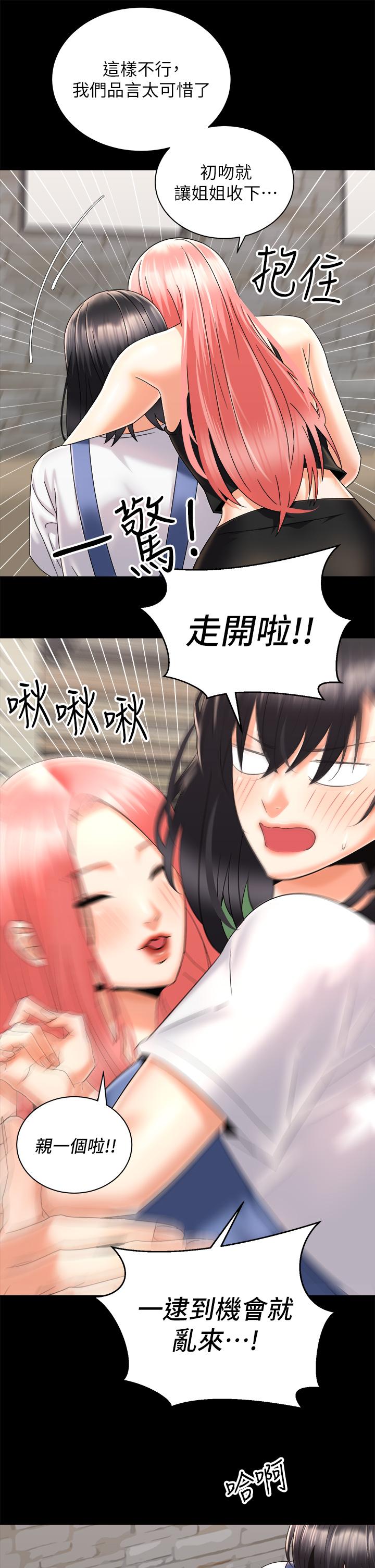 第7张